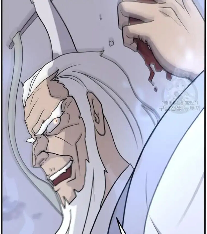 Immortal Invincible Chapter 224 Page 81