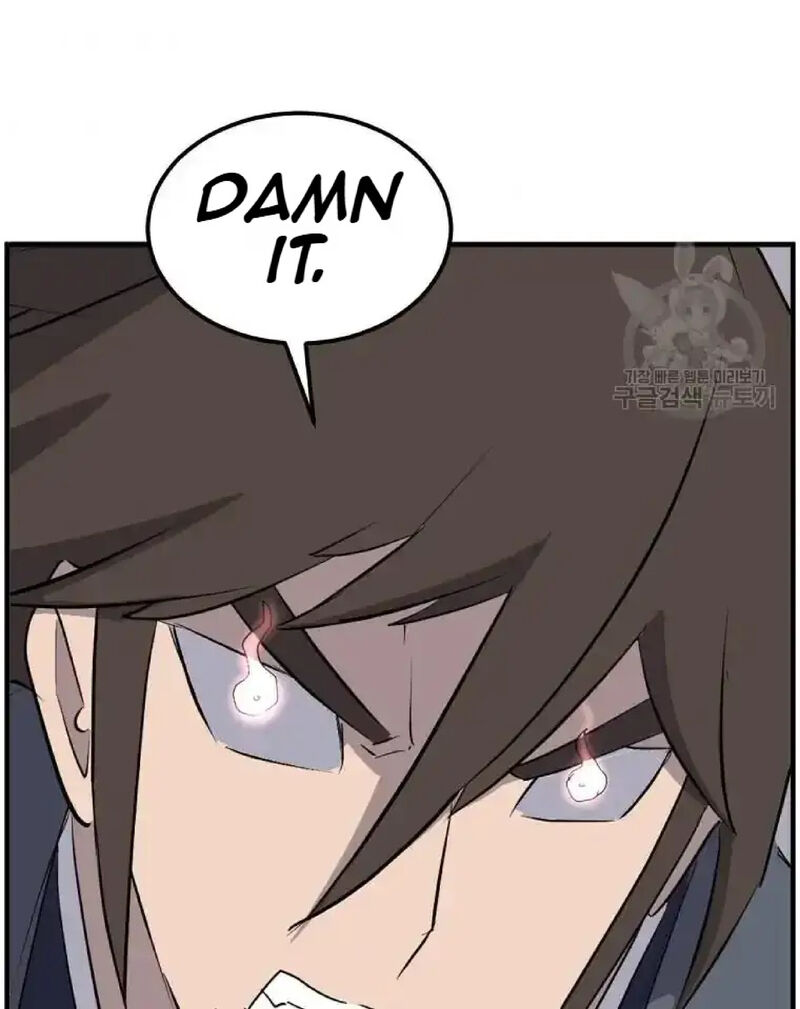 Immortal Invincible Chapter 224 Page 85