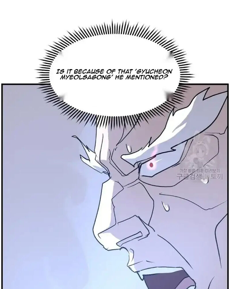 Immortal Invincible Chapter 224 Page 88