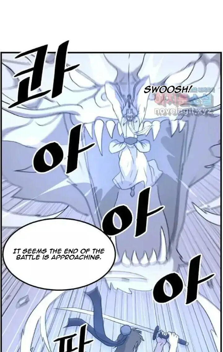 Immortal Invincible Chapter 225 Page 12