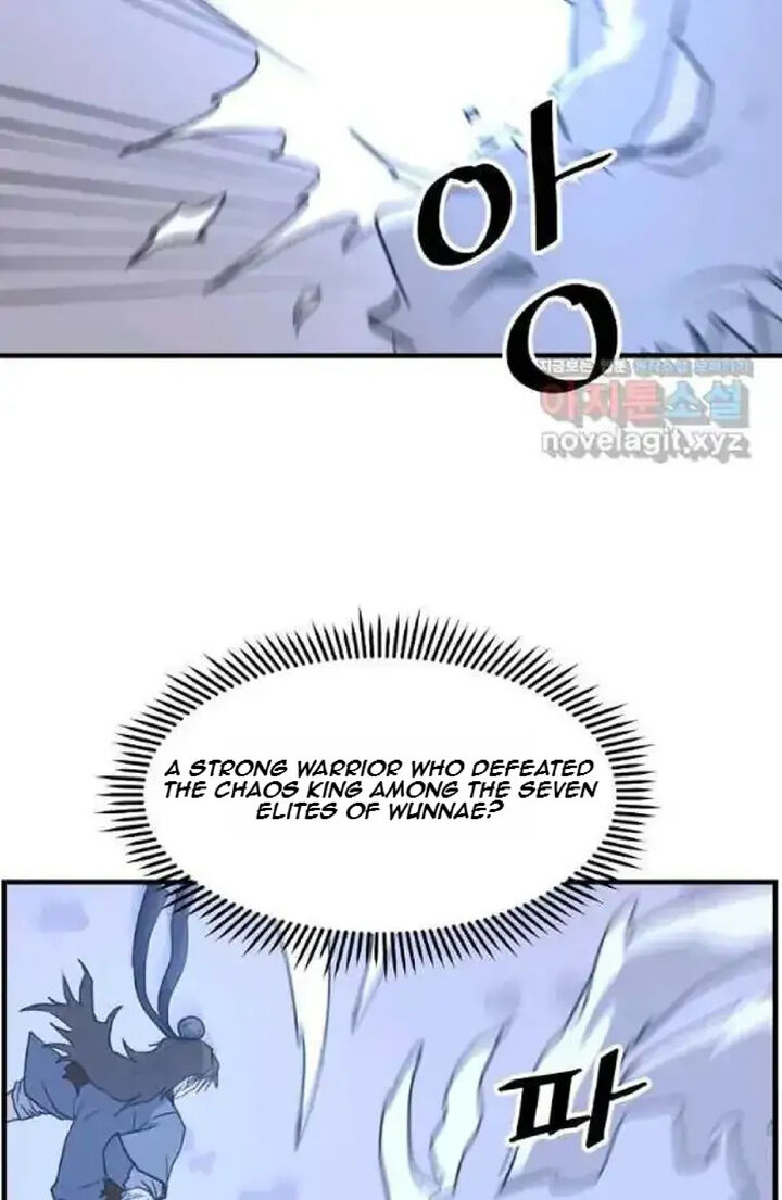 Immortal Invincible Chapter 225 Page 17