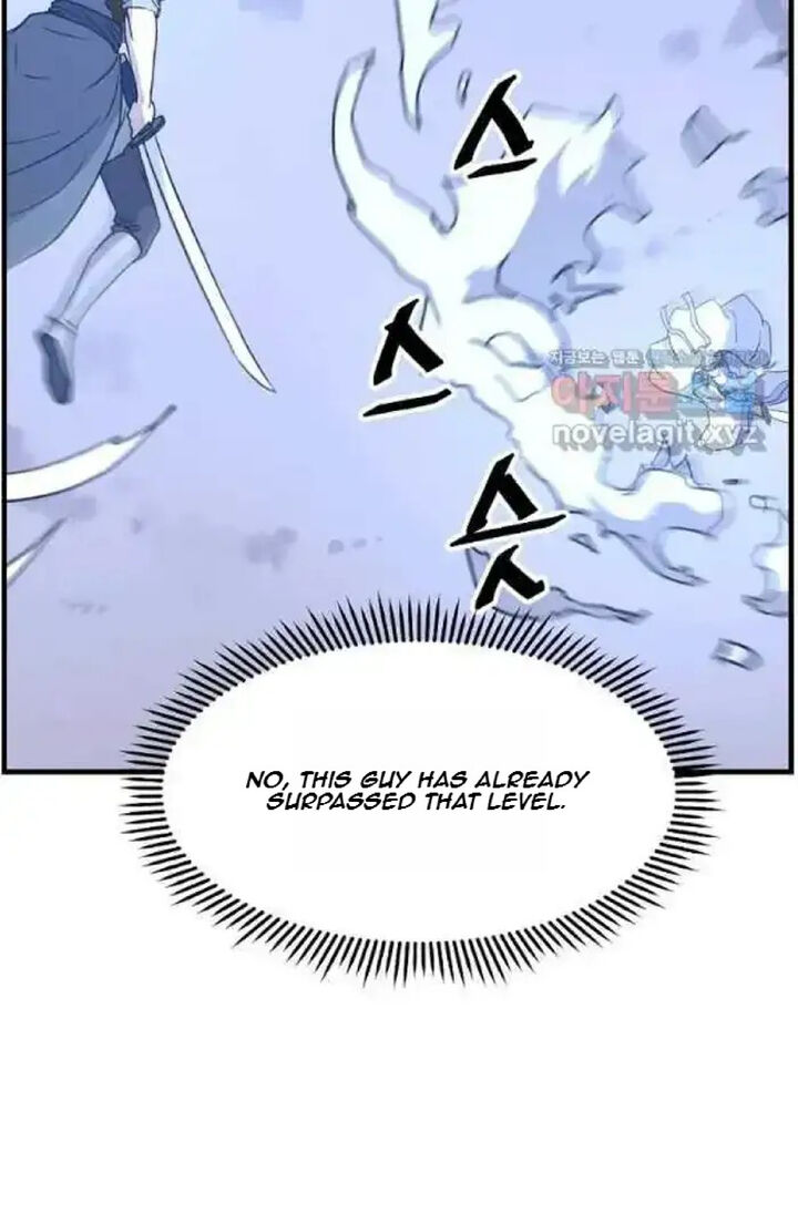 Immortal Invincible Chapter 225 Page 18