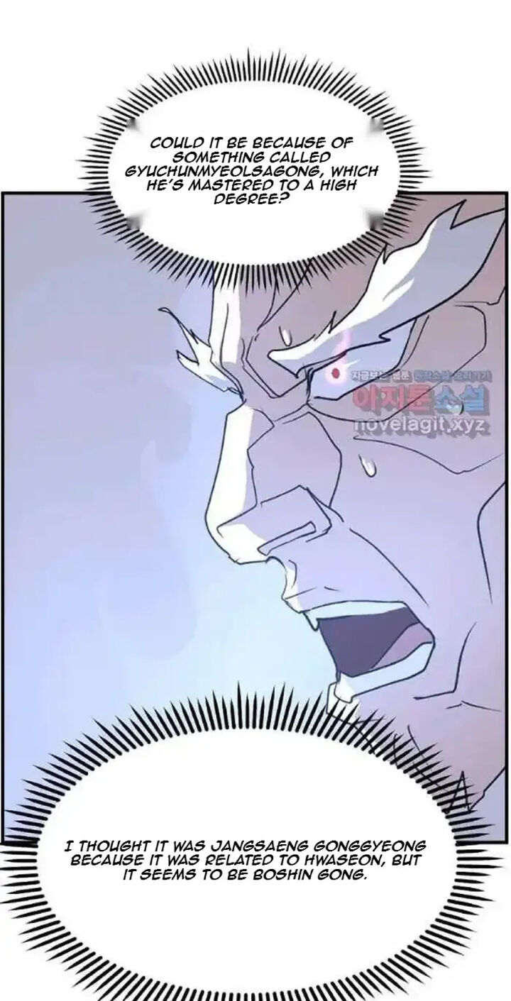Immortal Invincible Chapter 225 Page 2
