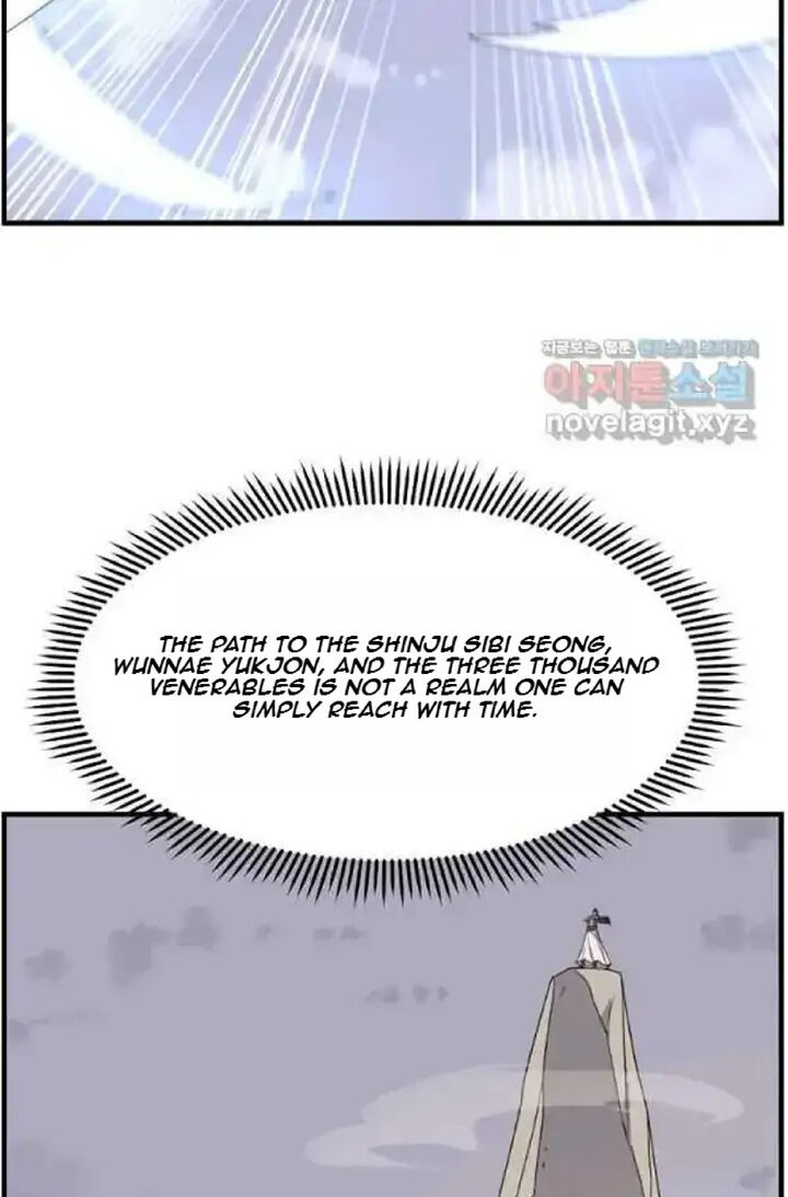 Immortal Invincible Chapter 225 Page 21