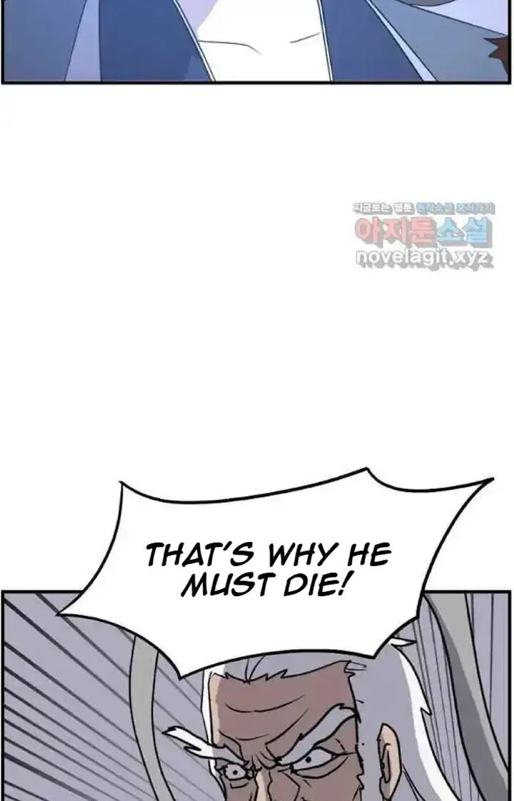 Immortal Invincible Chapter 225 Page 25