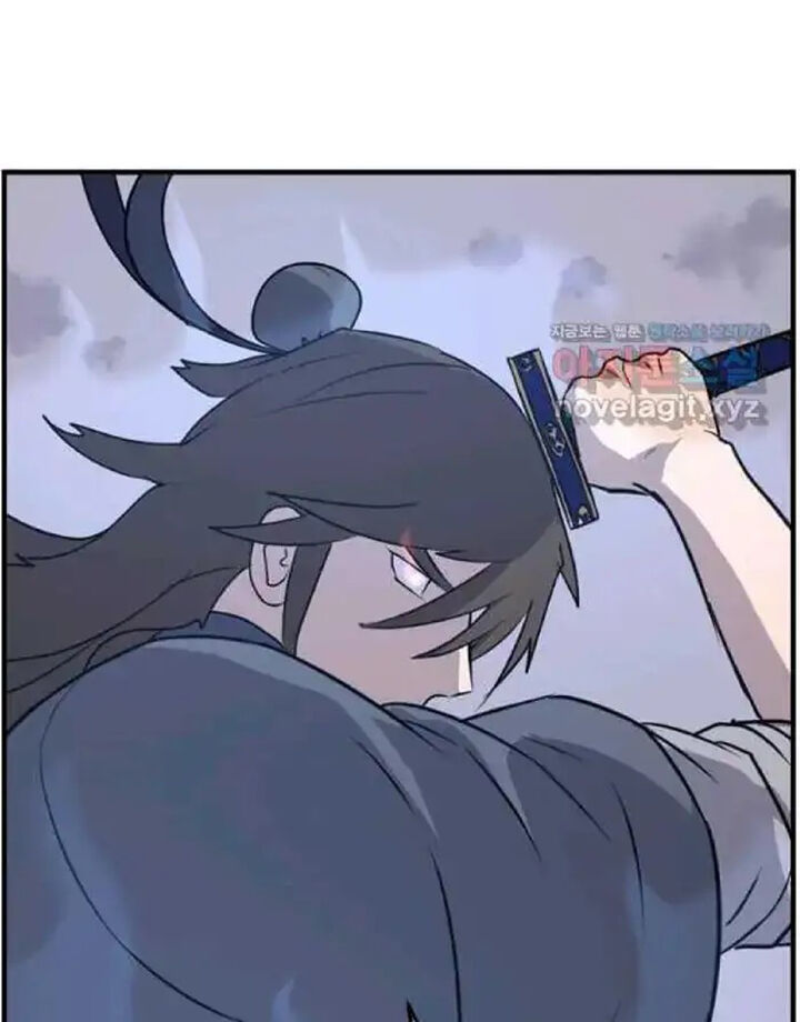 Immortal Invincible Chapter 225 Page 31