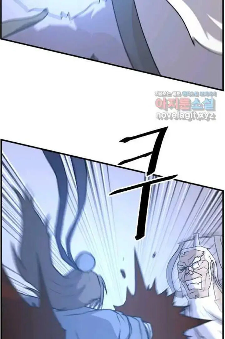 Immortal Invincible Chapter 225 Page 40