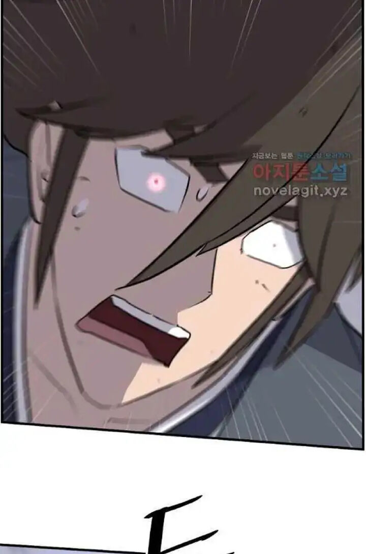 Immortal Invincible Chapter 225 Page 42