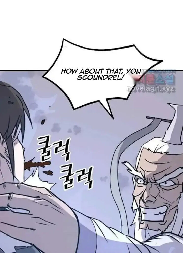 Immortal Invincible Chapter 225 Page 47