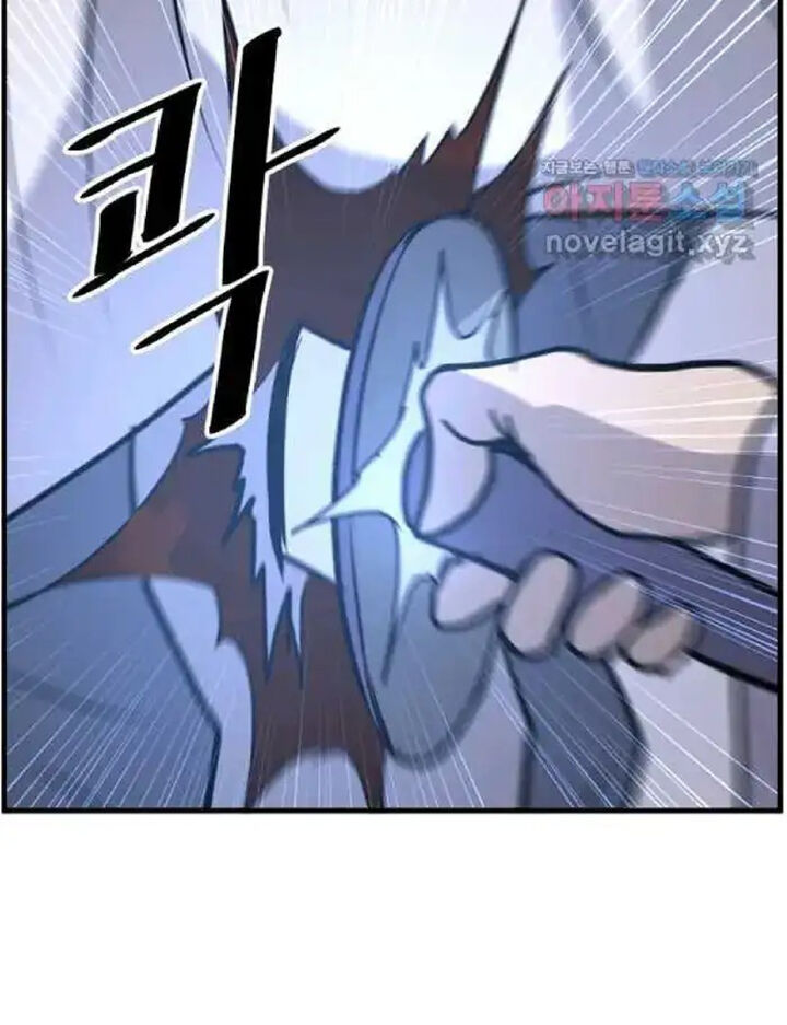 Immortal Invincible Chapter 225 Page 50