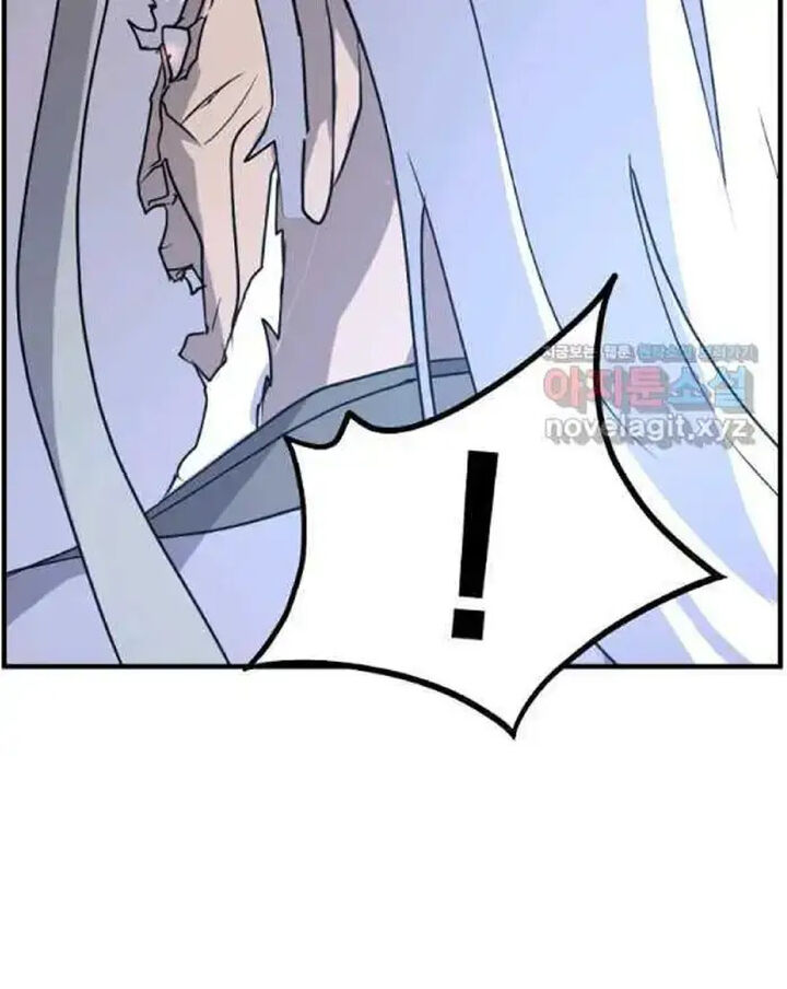 Immortal Invincible Chapter 225 Page 60