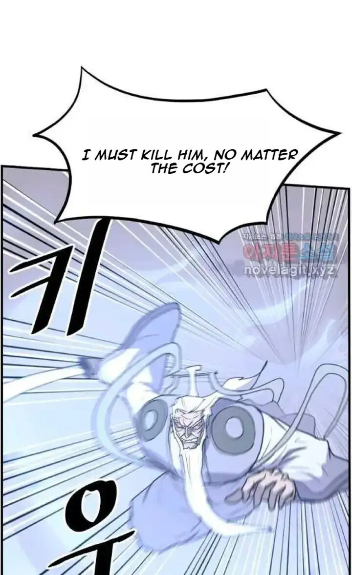Immortal Invincible Chapter 225 Page 7
