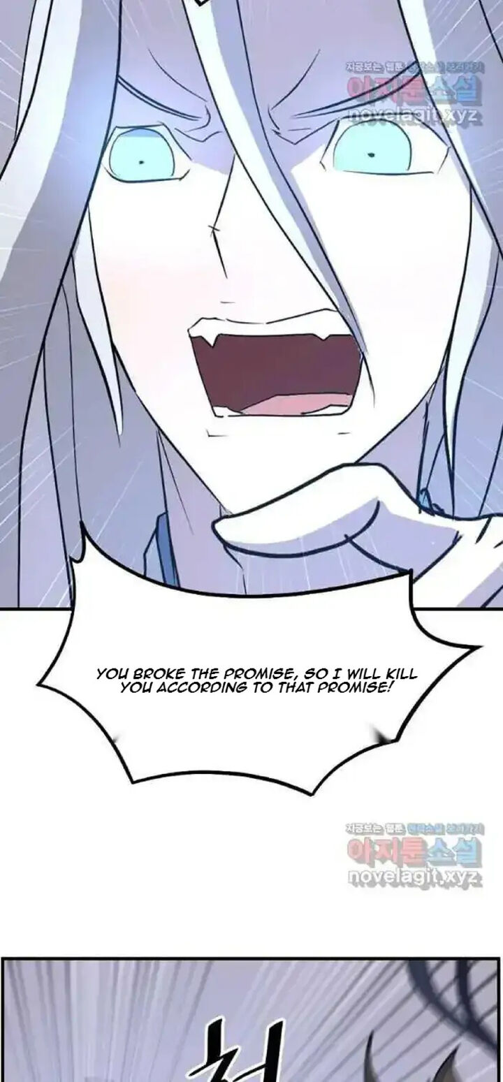 Immortal Invincible Chapter 225 Page 73