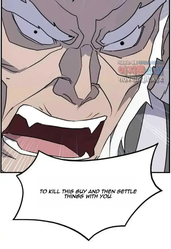 Immortal Invincible Chapter 225 Page 75
