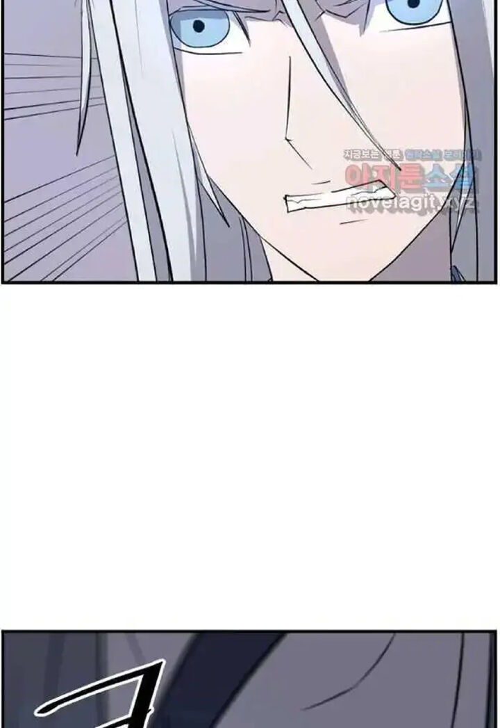Immortal Invincible Chapter 225 Page 87