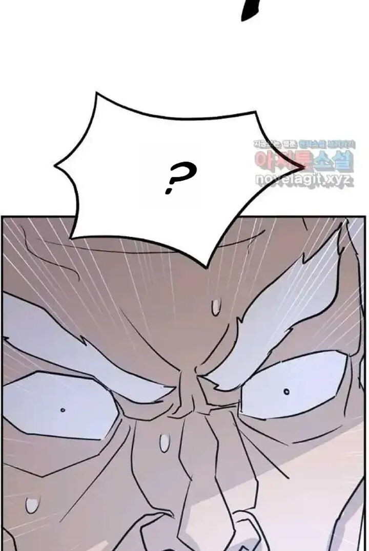 Immortal Invincible Chapter 225 Page 90