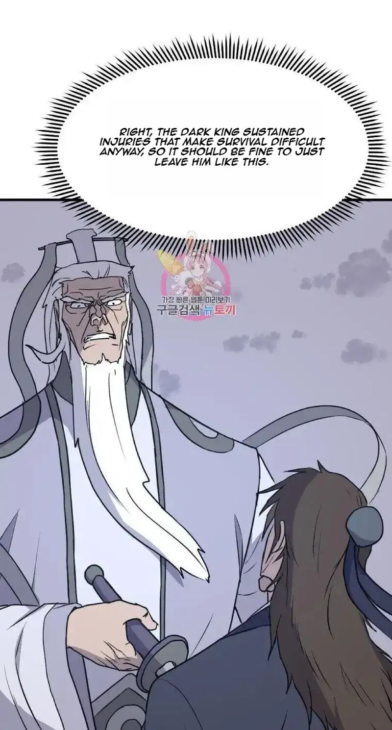 Immortal Invincible Chapter 226 Page 1
