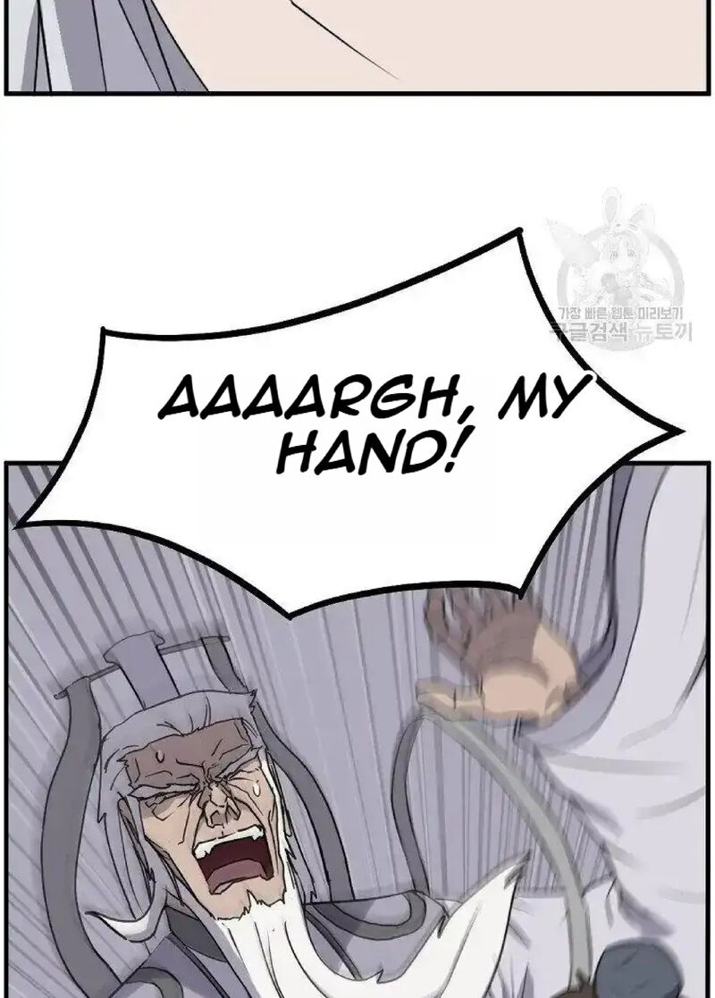 Immortal Invincible Chapter 226 Page 14