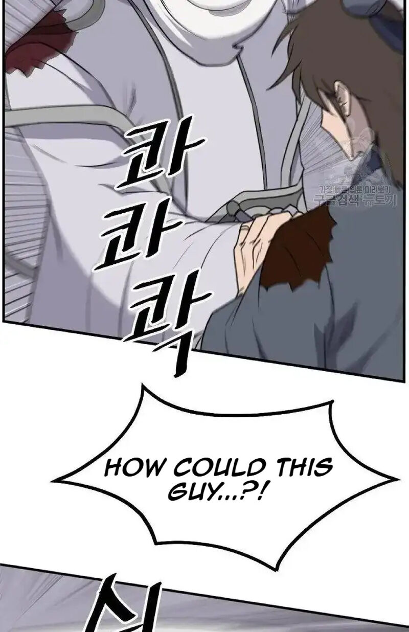 Immortal Invincible Chapter 226 Page 15