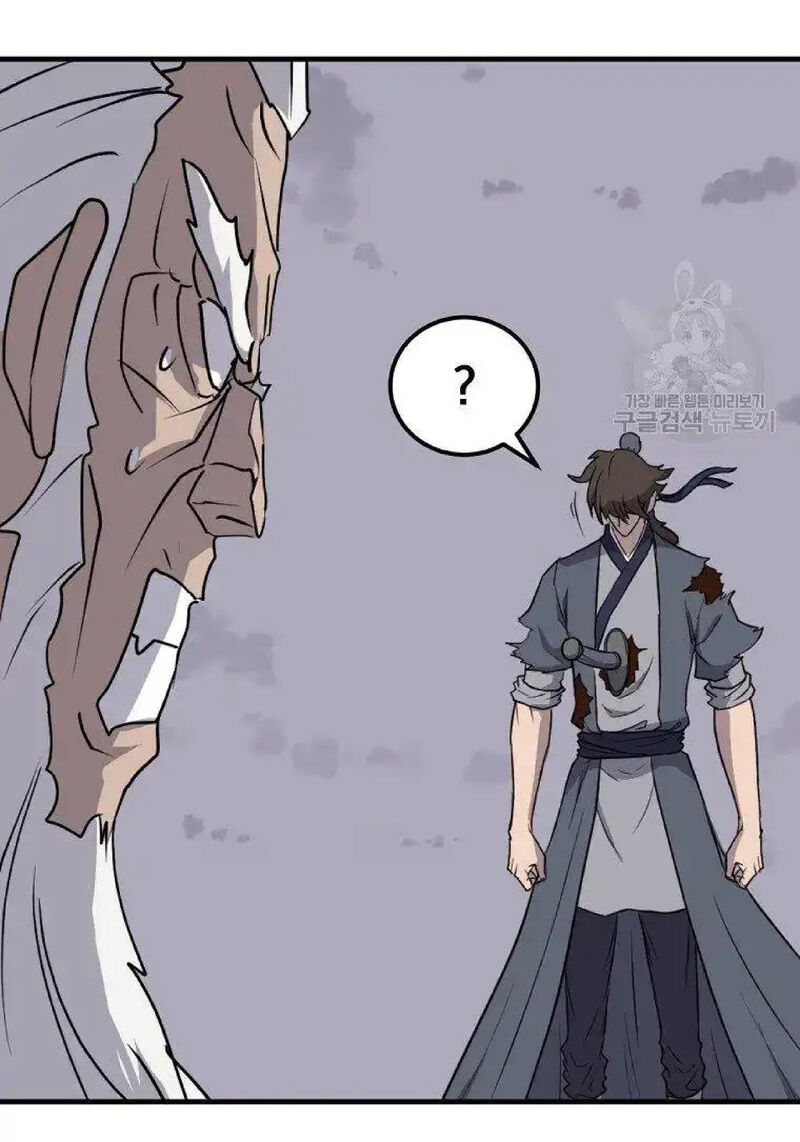 Immortal Invincible Chapter 226 Page 31