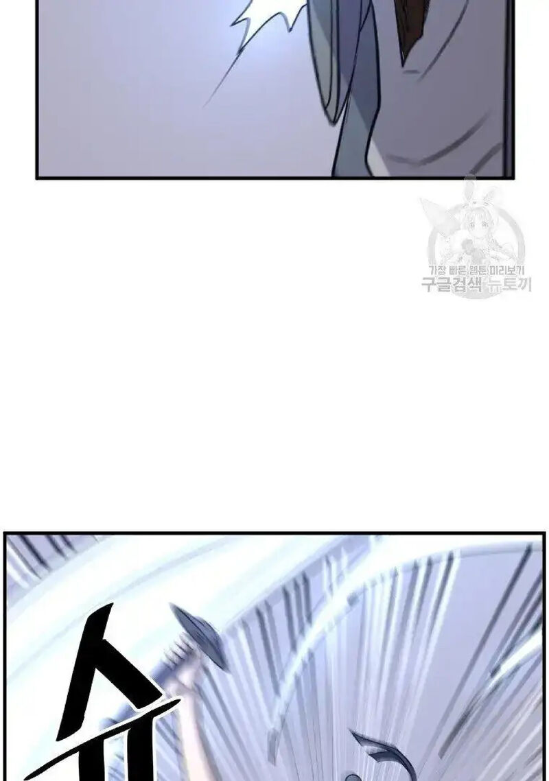 Immortal Invincible Chapter 226 Page 33