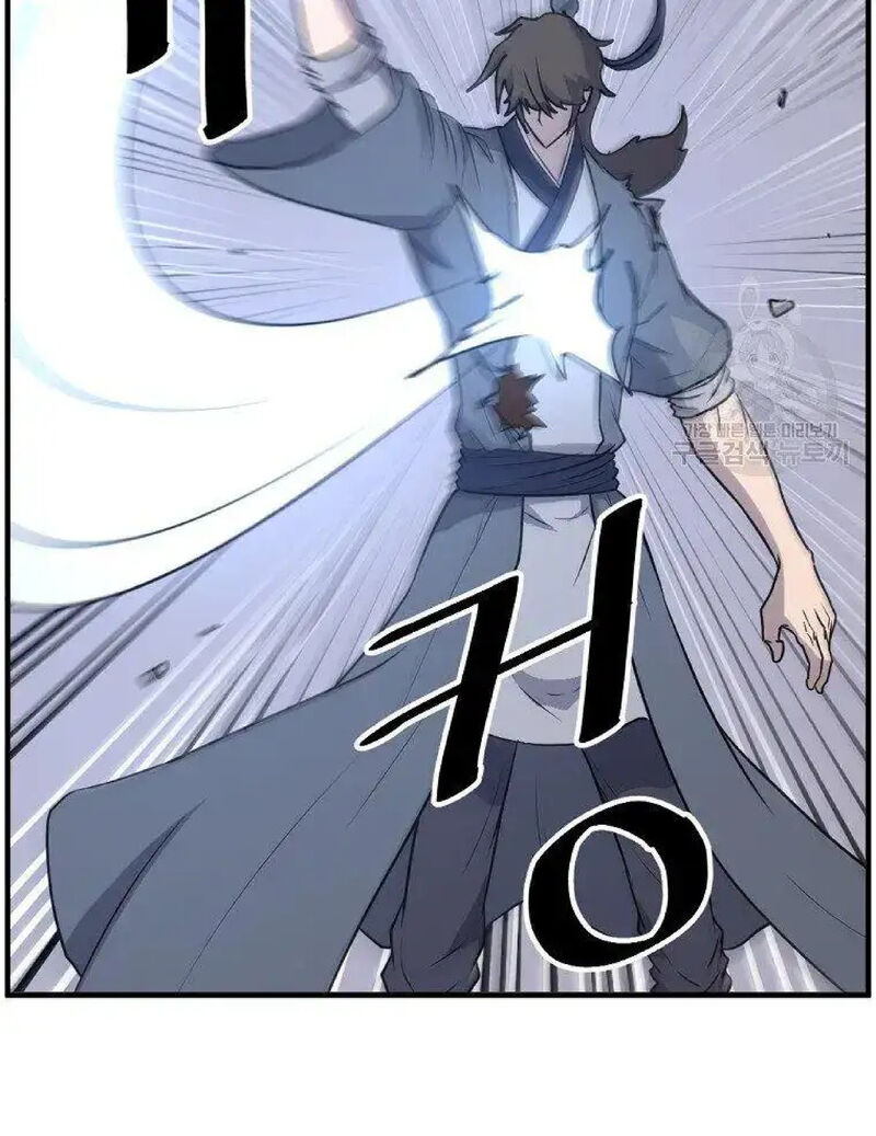 Immortal Invincible Chapter 226 Page 34