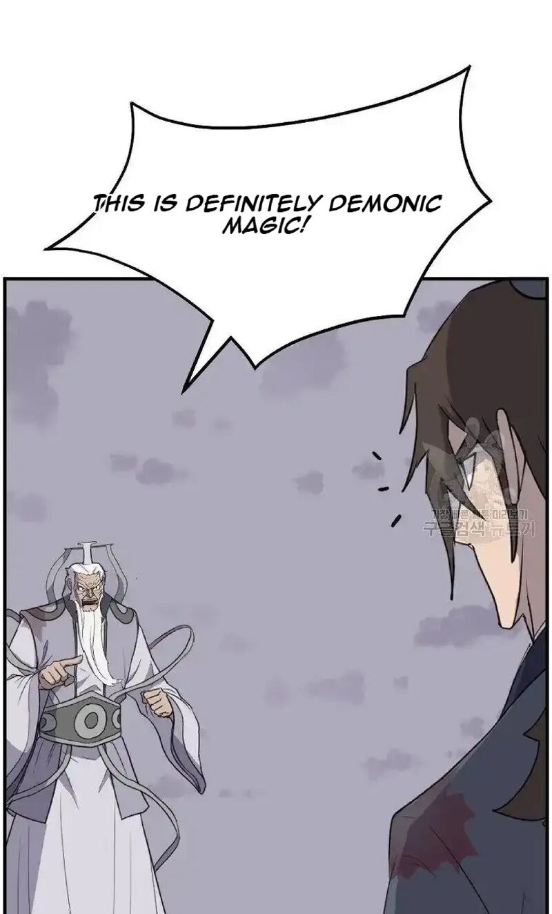 Immortal Invincible Chapter 226 Page 41