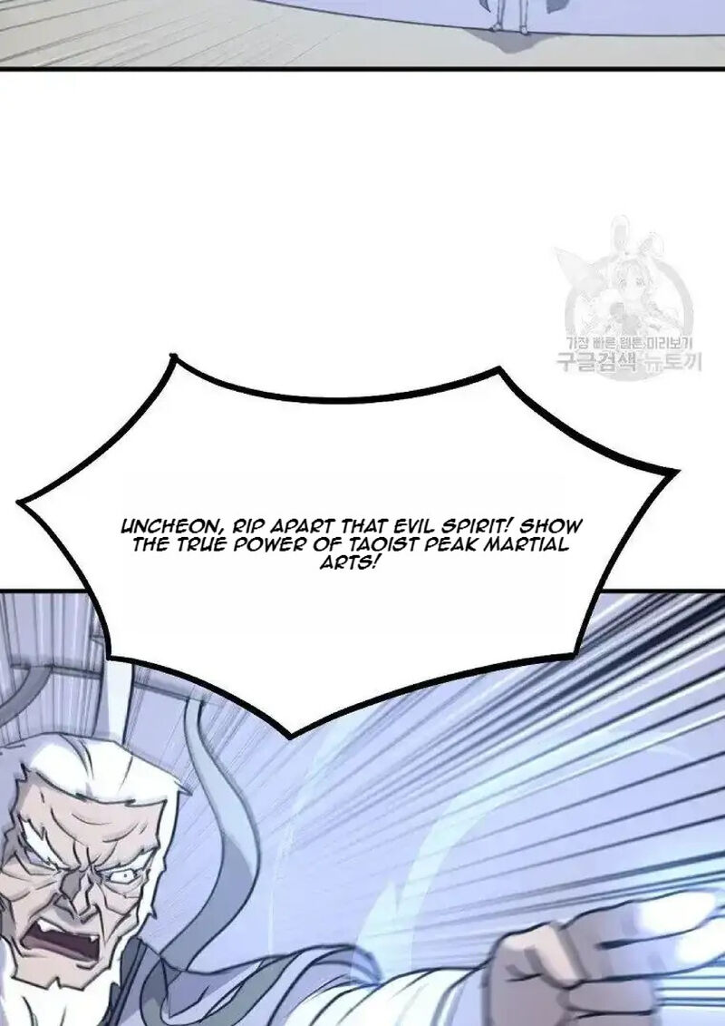 Immortal Invincible Chapter 226 Page 49