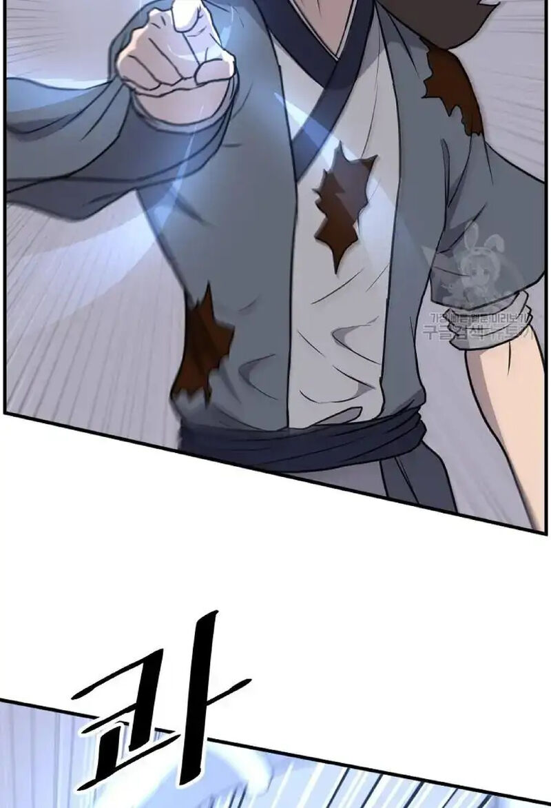 Immortal Invincible Chapter 226 Page 60