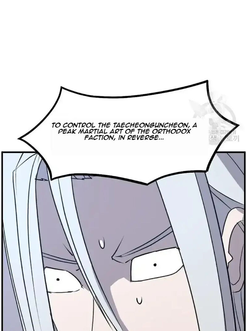 Immortal Invincible Chapter 226 Page 62