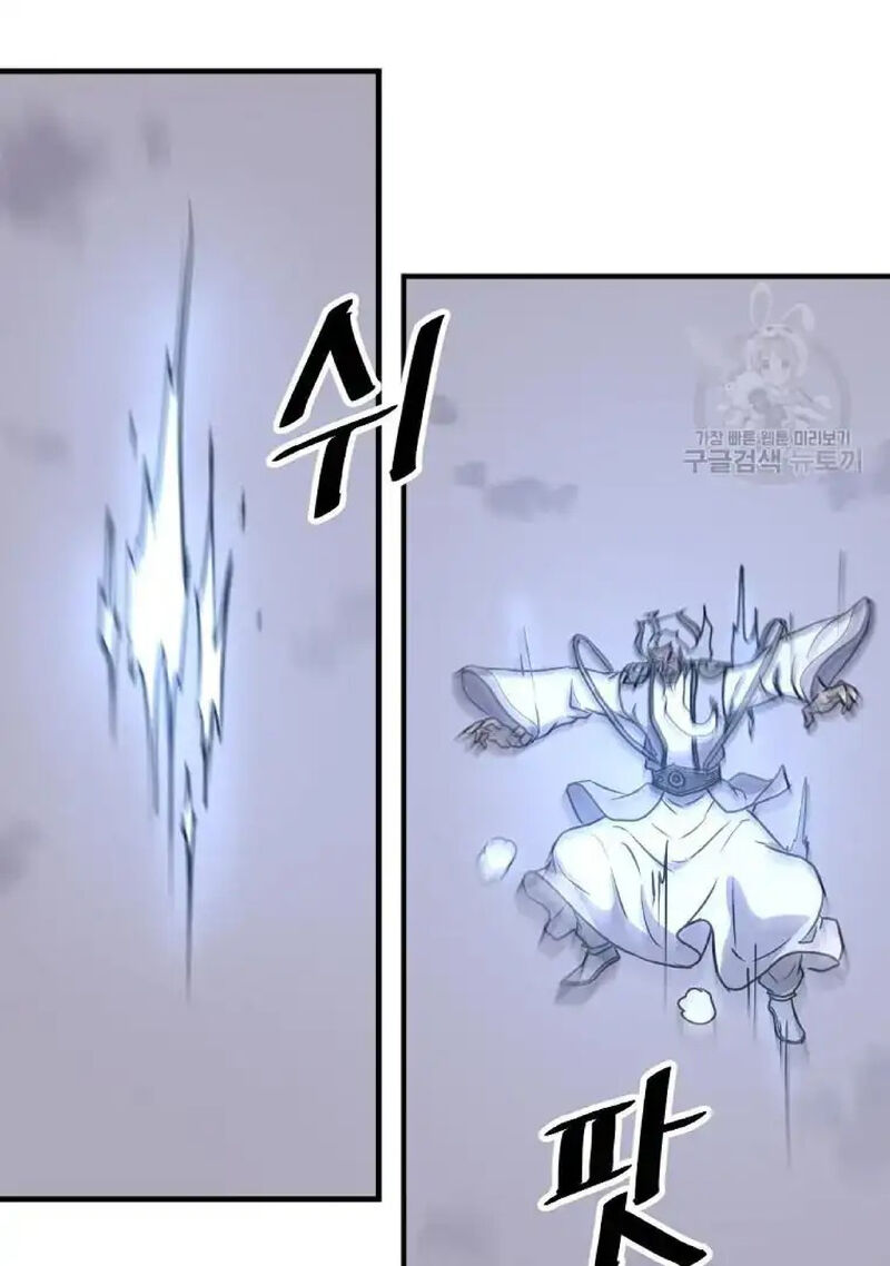 Immortal Invincible Chapter 226 Page 68