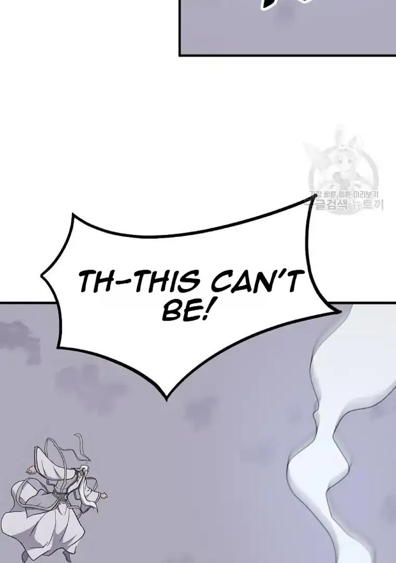 Immortal Invincible Chapter 226 Page 69