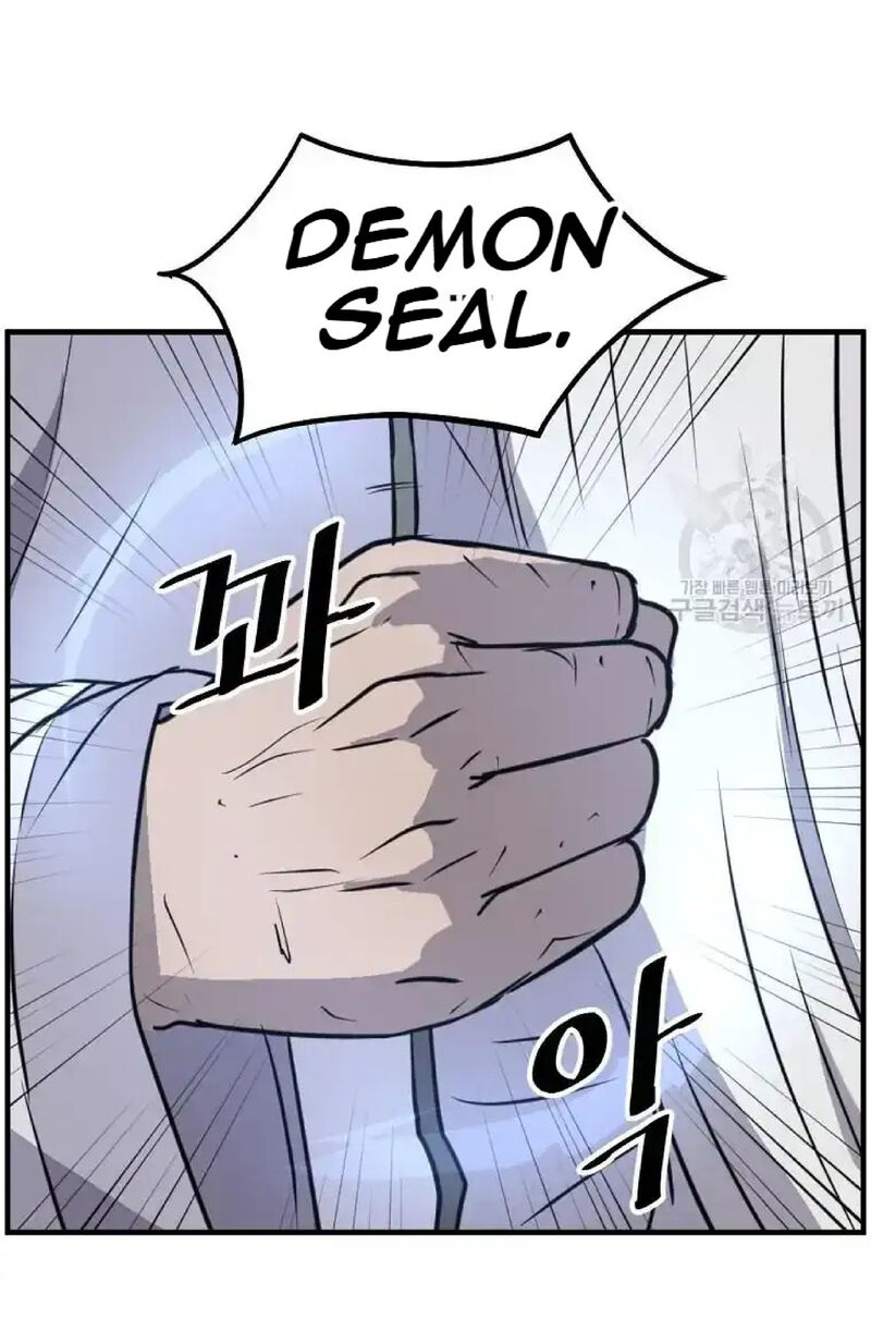 Immortal Invincible Chapter 226 Page 78