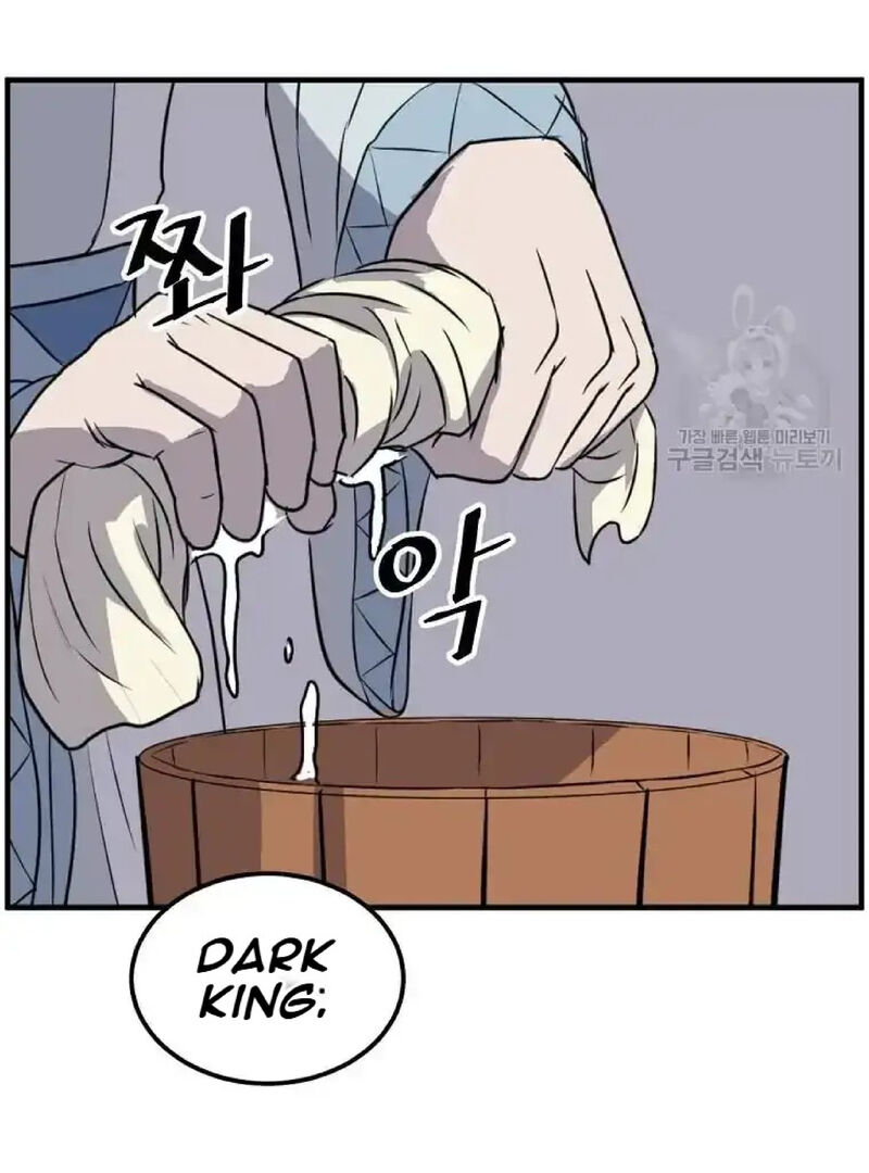 Immortal Invincible Chapter 226 Page 88
