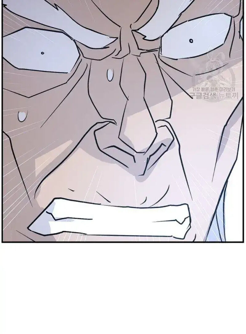 Immortal Invincible Chapter 226 Page 9