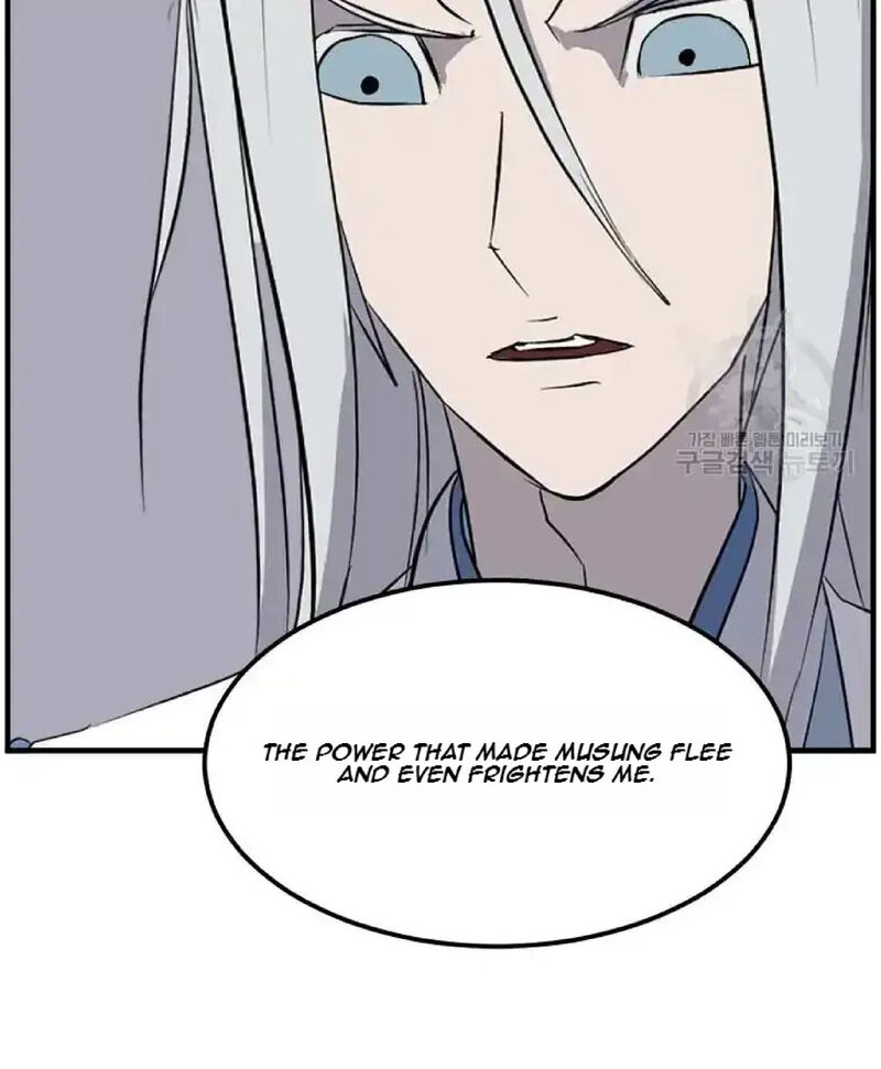 Immortal Invincible Chapter 226 Page 91