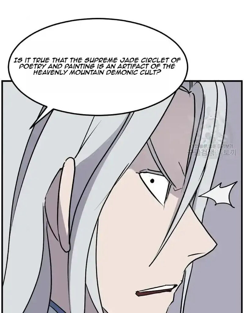 Immortal Invincible Chapter 227 Page 36