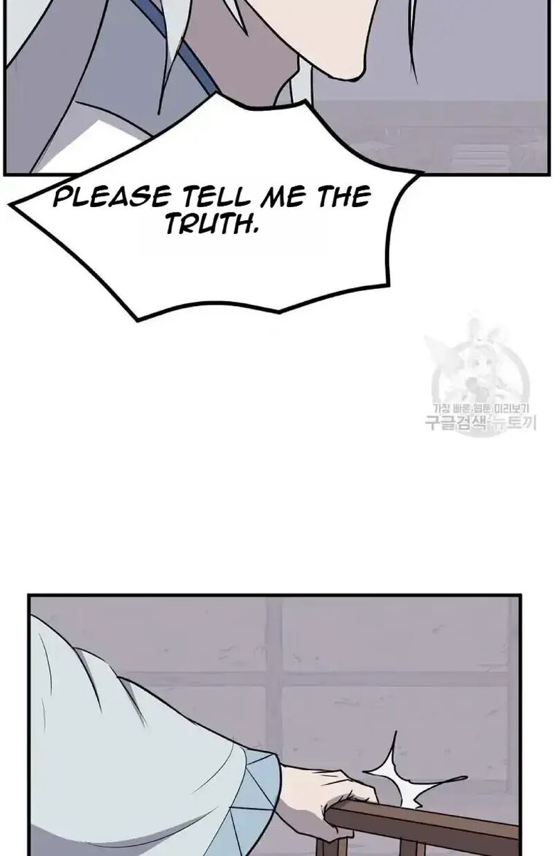 Immortal Invincible Chapter 227 Page 37