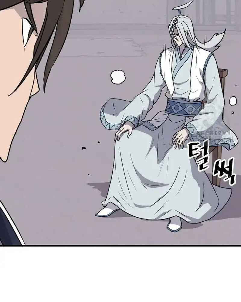 Immortal Invincible Chapter 227 Page 39