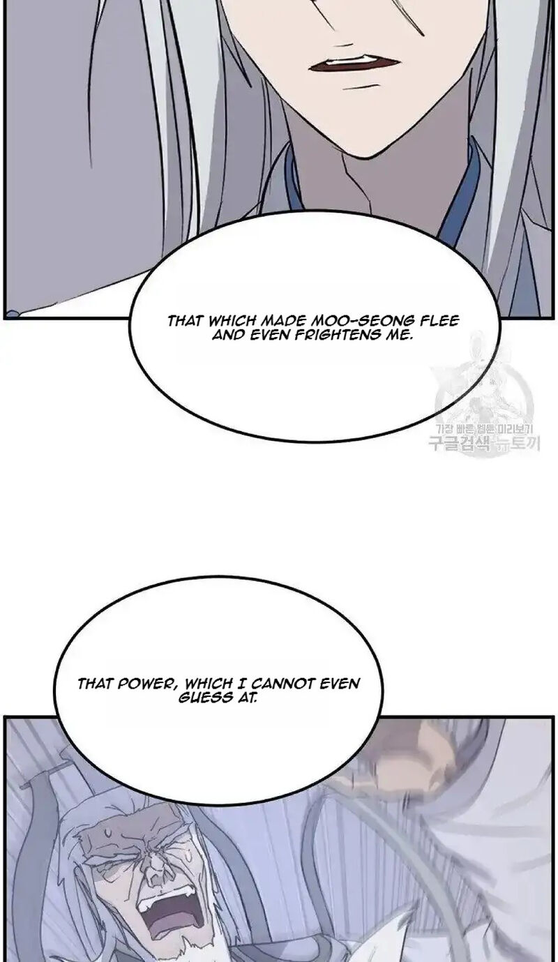 Immortal Invincible Chapter 227 Page 4