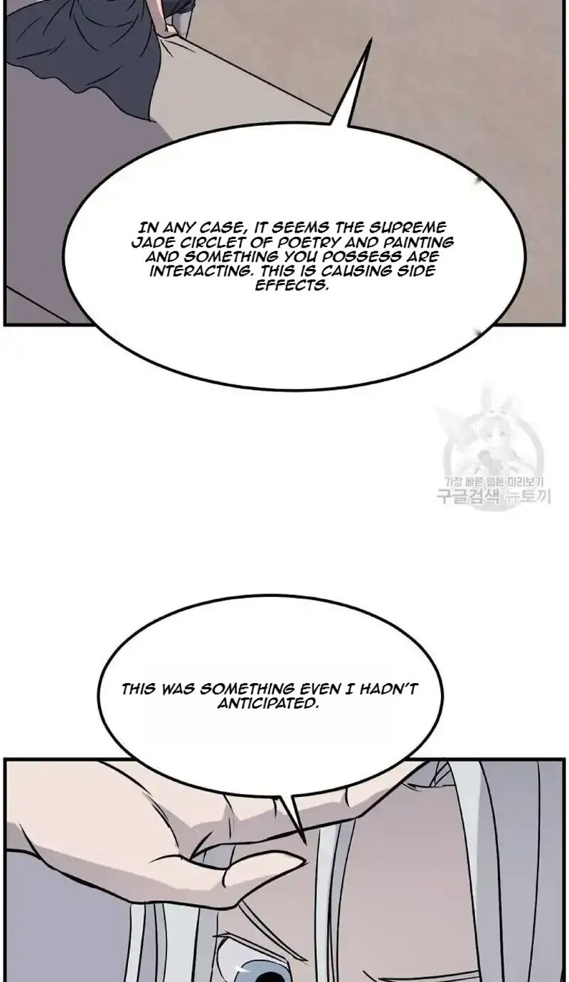 Immortal Invincible Chapter 227 Page 44