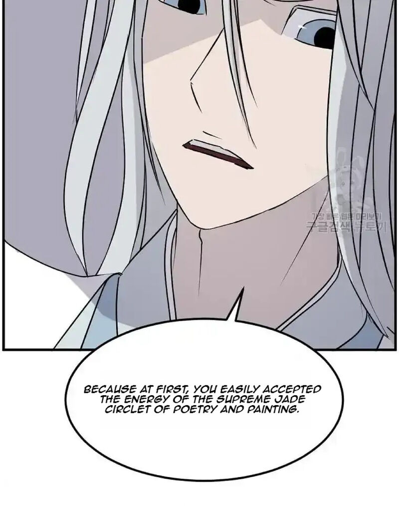 Immortal Invincible Chapter 227 Page 45