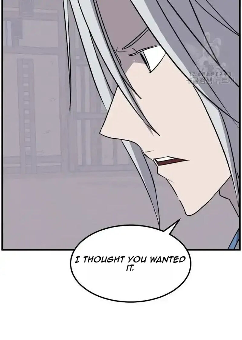 Immortal Invincible Chapter 227 Page 49