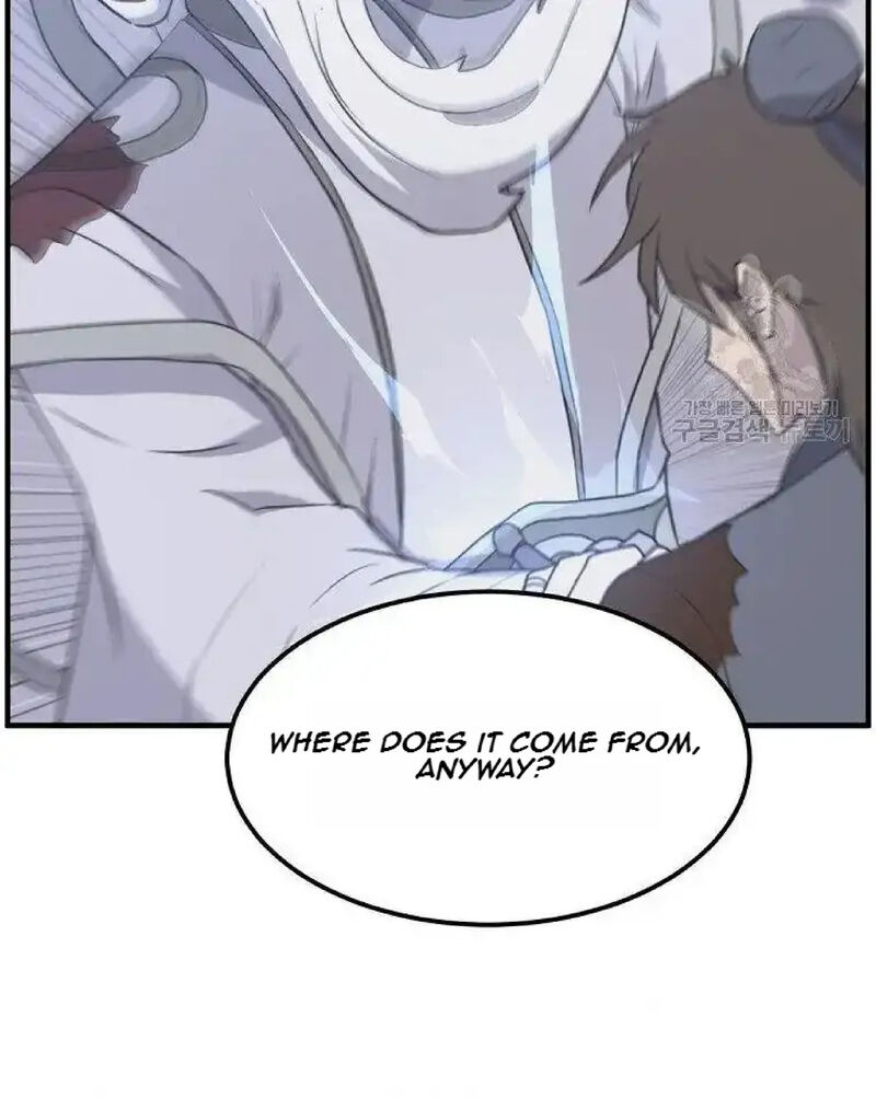 Immortal Invincible Chapter 227 Page 5