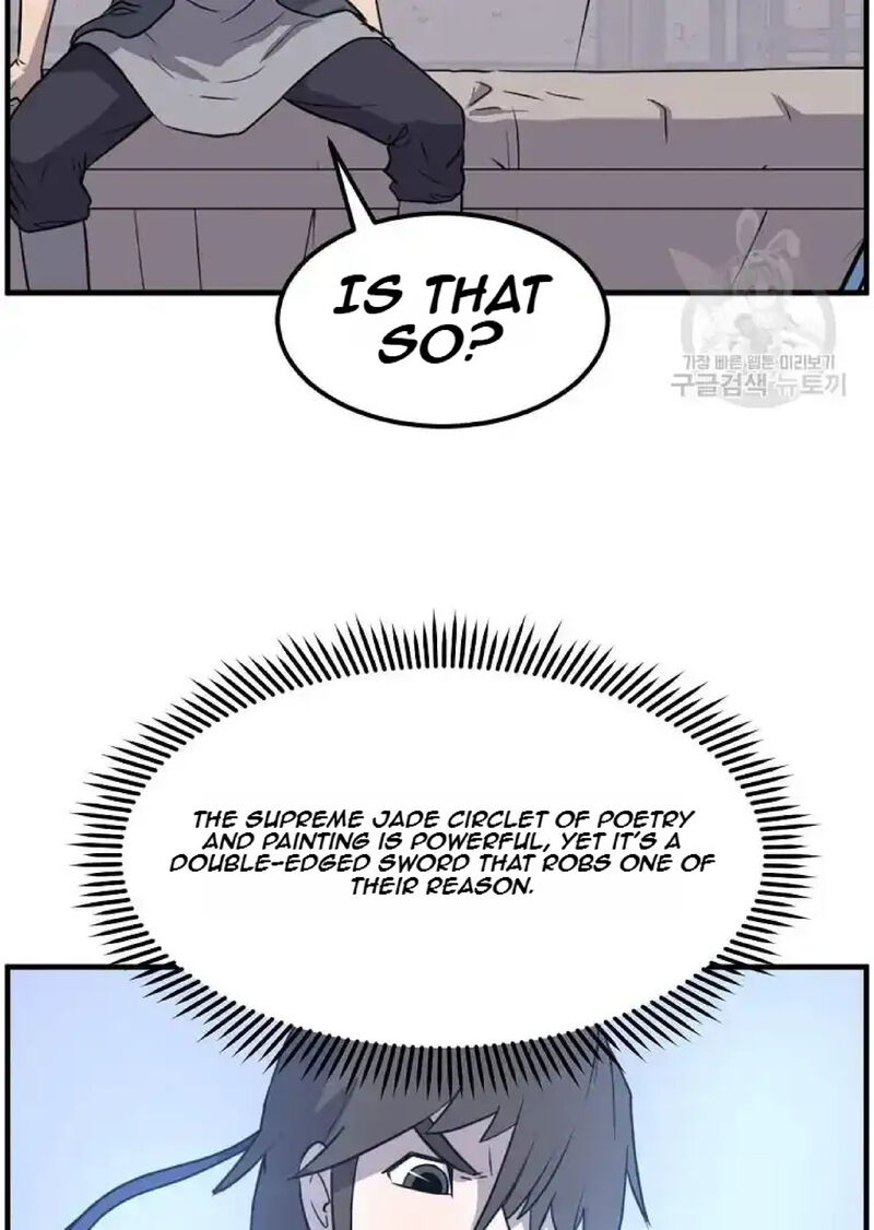 Immortal Invincible Chapter 227 Page 51