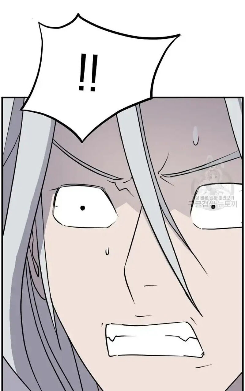 Immortal Invincible Chapter 227 Page 63