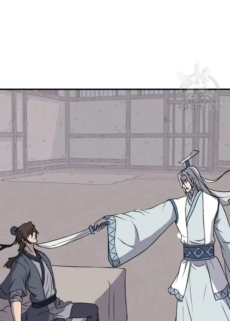 Immortal Invincible Chapter 227 Page 67