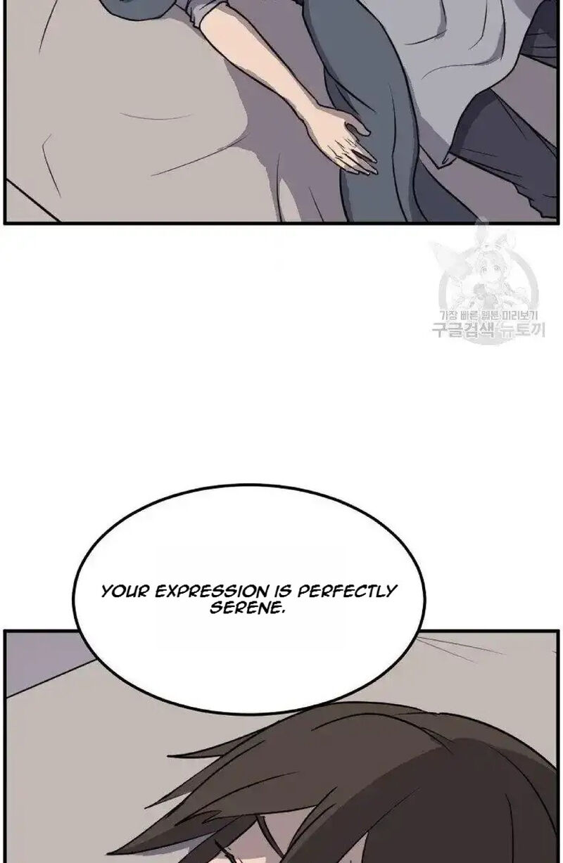 Immortal Invincible Chapter 227 Page 7