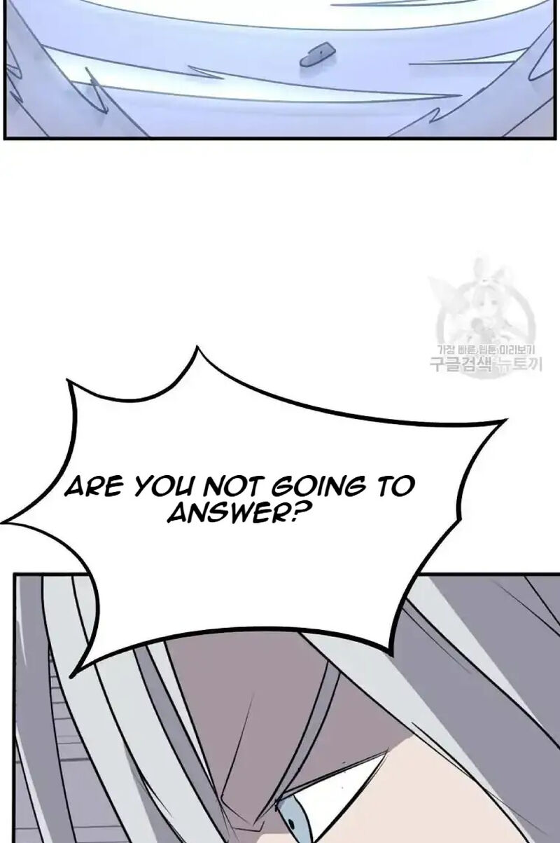 Immortal Invincible Chapter 227 Page 74