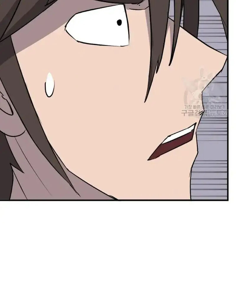 Immortal Invincible Chapter 227 Page 76